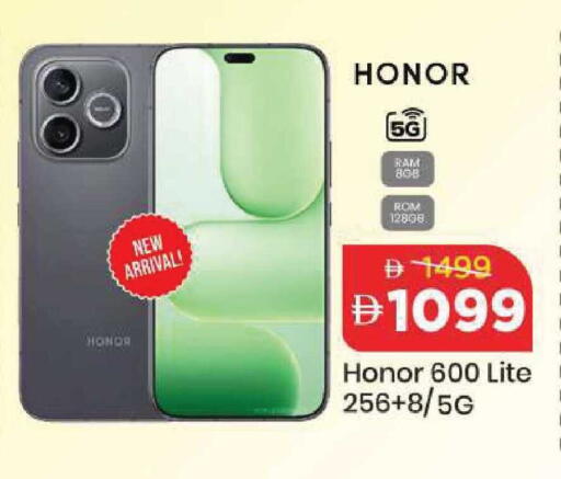 available at مارك & سيف in الإمارات العربية المتحدة , الامارات - أبو ظبي