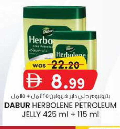 available at Safa Hyper in UAE - Al Ain