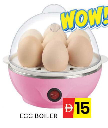 Mango available at Mango Hypermarket LLC in UAE - Dubai