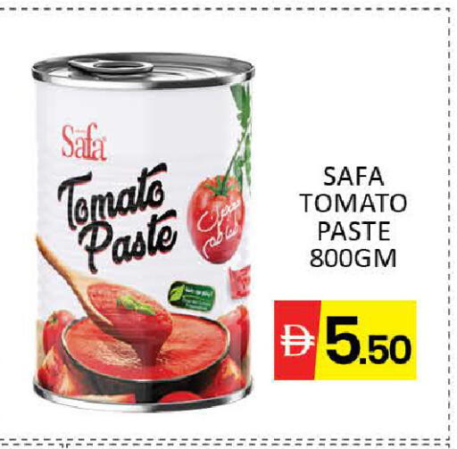 Mango Tomato available at مانجو هايبرماركت in الإمارات العربية المتحدة , الامارات - دبي