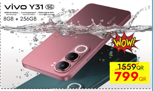 available at iCONNECT  in Qatar - Al Wakra