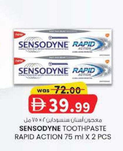 available at K M Trading  in UAE - Fujairah