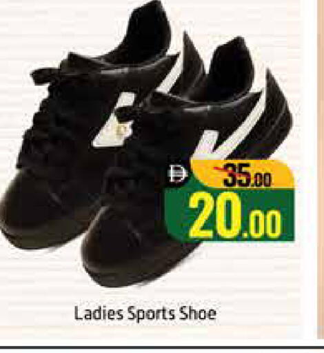 Mango available at مانجو هايبرماركت in الإمارات العربية المتحدة , الامارات - دبي