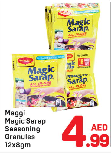 available at Day to Day Department Store in UAE - Dubai