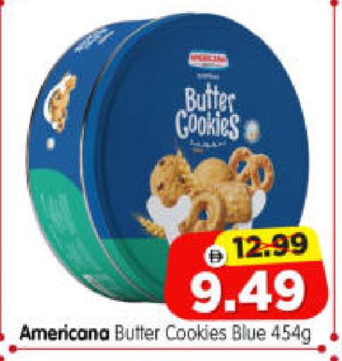 available at هايبر ماركت المدينة in الإمارات العربية المتحدة , الامارات - أبو ظبي