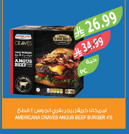 available at Farm  in KSA, Saudi Arabia, Saudi - Yanbu