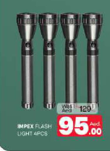 available at Al Madina  in UAE - Sharjah / Ajman