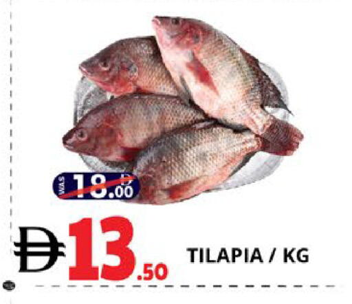 available at اكسبرس المدينة هايبرماركت in الإمارات العربية المتحدة , الامارات - أبو ظبي