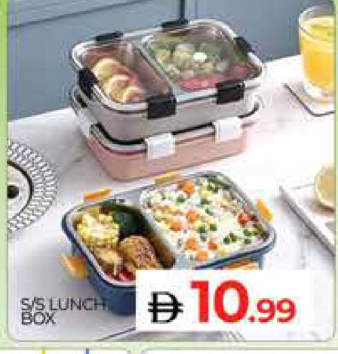 available at المدينة in الإمارات العربية المتحدة , الامارات - دبي