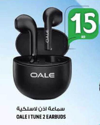 available at Hashim Hypermarket in UAE - Sharjah / Ajman