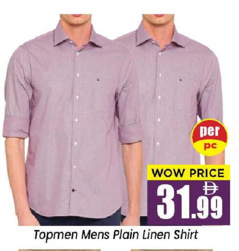 available at Neomart Hypermarket in UAE - Sharjah / Ajman