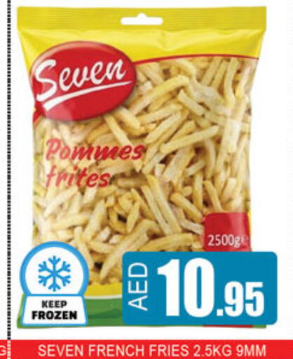 available at Lucky Center in UAE - Sharjah / Ajman