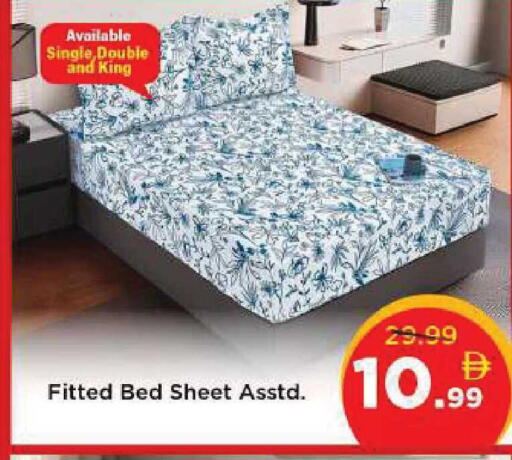 available at مارك & سيف in الإمارات العربية المتحدة , الامارات - أبو ظبي