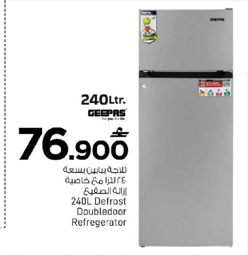 available at مارك & سايف in عُمان - صُحار‎