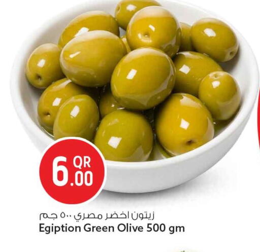 available at Safari Hypermarket in Qatar - Al Rayyan