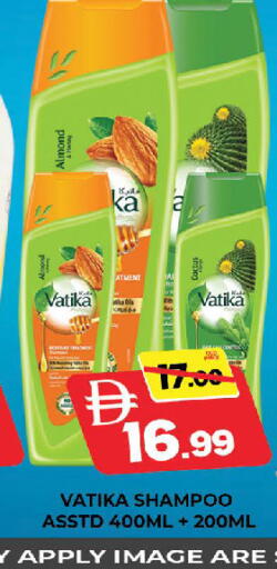 available at المدينة in الإمارات العربية المتحدة , الامارات - دبي