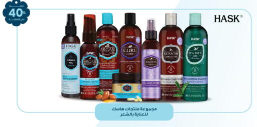 available at Innova Health Care in KSA, Saudi Arabia, Saudi - Khafji