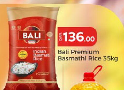 available at Paris Hypermarket in Qatar - Al Khor