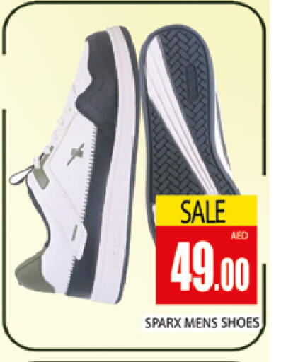 available at AL MADINA (Dubai) in UAE - Dubai