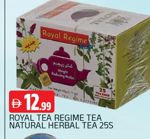 available at AL MADINA in UAE - Sharjah / Ajman