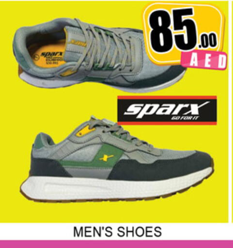 available at Lucky Center in UAE - Sharjah / Ajman