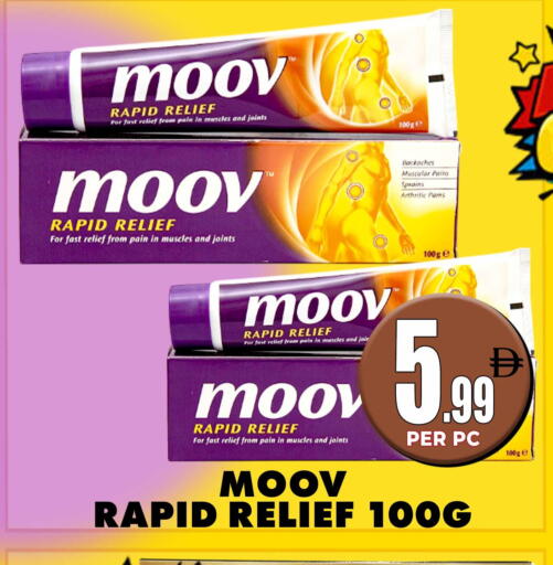 available at مركز الخصومات سنترو in الإمارات العربية المتحدة , الامارات - دبي