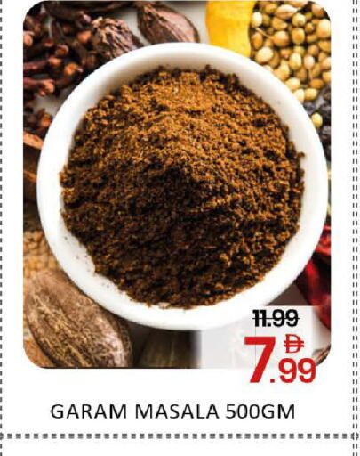 Mango available at مانجو هايبرماركت in الإمارات العربية المتحدة , الامارات - دبي