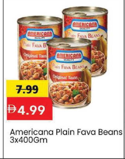 available at Mark & Save in UAE - Abu Dhabi
