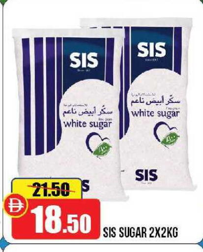 available at Al Aswaq Hypermarket in UAE - Ras al Khaimah