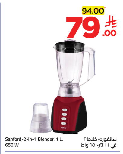 available at وهج مارت in مملكة العربية السعودية, السعودية, سعودية - جدة