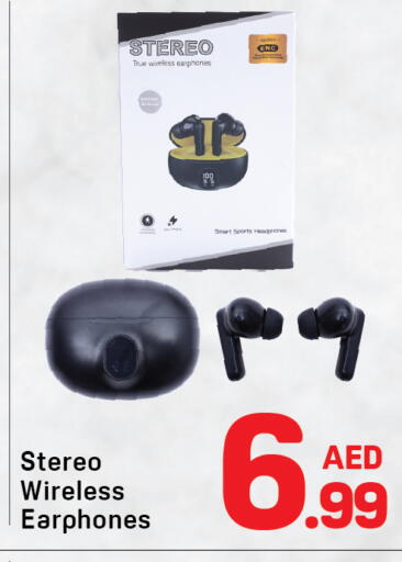available at دي تو دي in الإمارات العربية المتحدة , الامارات - دبي