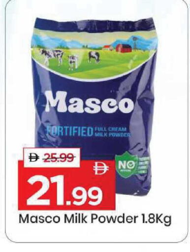 available at Mark & Save in UAE - Dubai