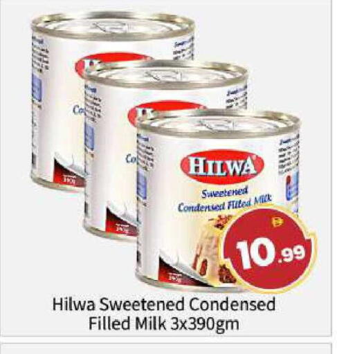 available at BIGmart in UAE - Abu Dhabi