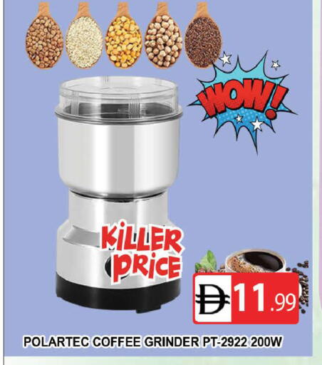 available at المدينة in الإمارات العربية المتحدة , الامارات - دبي