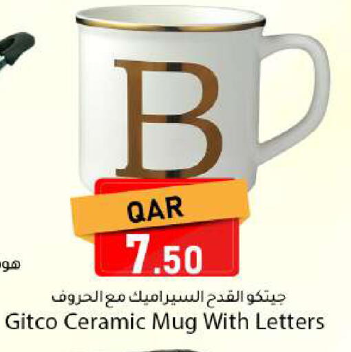 available at Dana Market in Qatar - Al-Shahaniya
