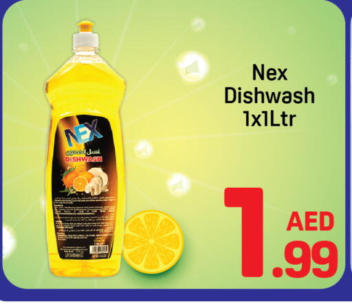 Lemon available at Day to Day Department Store in UAE - Dubai