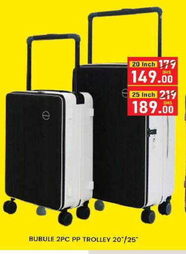 available at AL MADINA (Dubai) in UAE - Dubai