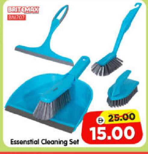 available at Al Madina Hypermarket in UAE - Abu Dhabi