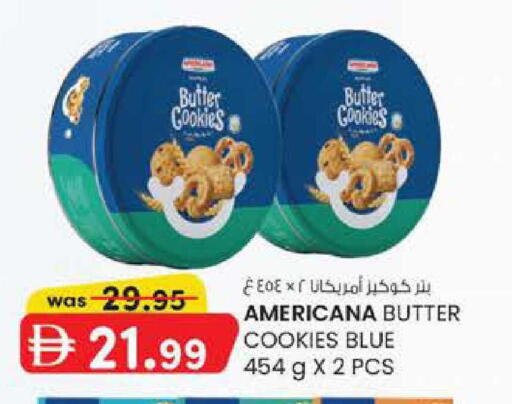 available at Safa Express Supermarket in UAE - Al Ain
