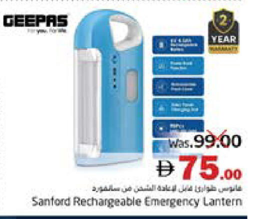 available at PASONS GROUP in UAE - Fujairah