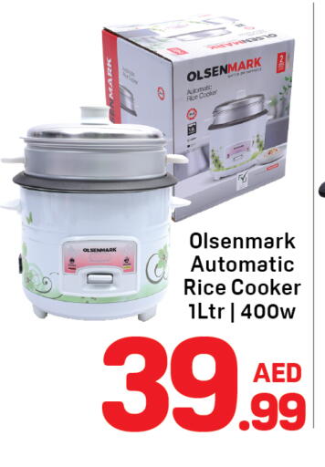 available at دي تو دي in الإمارات العربية المتحدة , الامارات - دبي