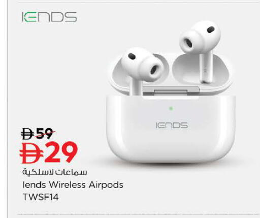 available at Nesto Hypermarket in UAE - Al Ain