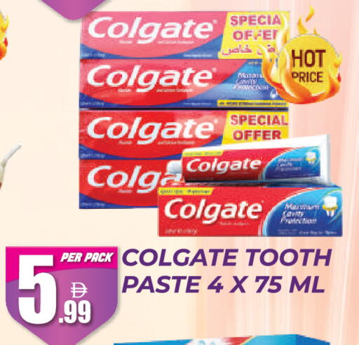 available at Dream Land in UAE - Dubai