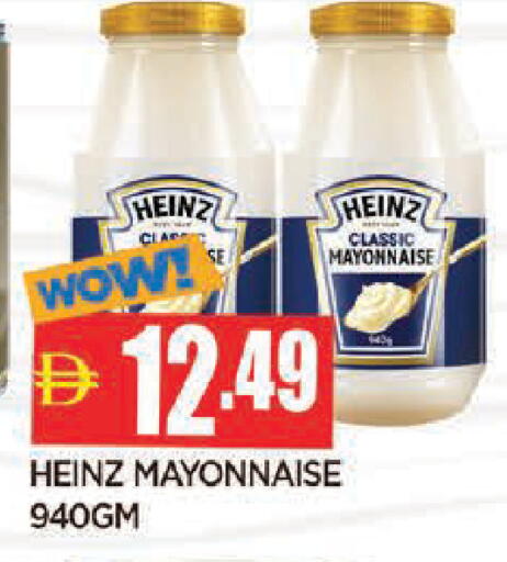 available at AL MADINA in UAE - Sharjah / Ajman