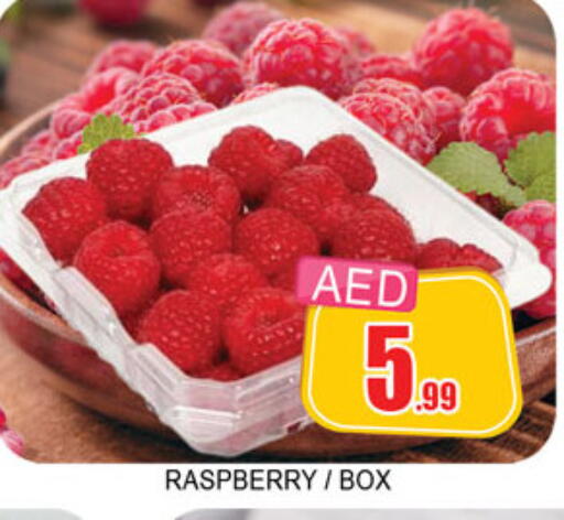 Raspberry available at Lucky Center in UAE - Sharjah / Ajman