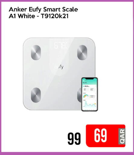 available at iCONNECT  in Qatar - Al Khor