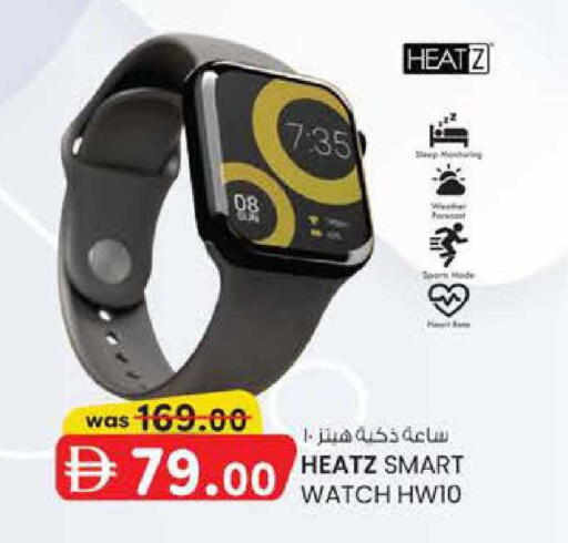 available at K M Trading  in UAE - Fujairah