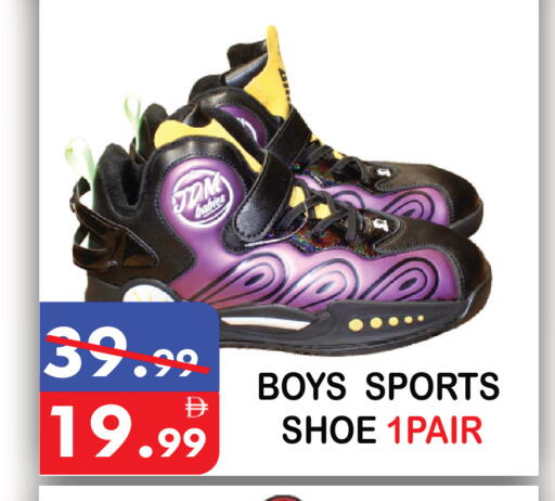 available at يونايتد هيبر ماركت in الإمارات العربية المتحدة , الامارات - دبي