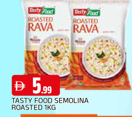 available at AL MADINA in UAE - Sharjah / Ajman