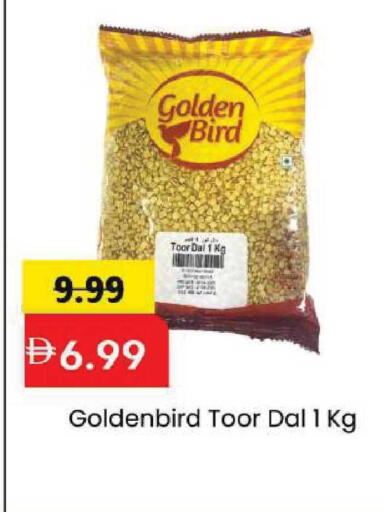 available at Mark & Save in UAE - Abu Dhabi